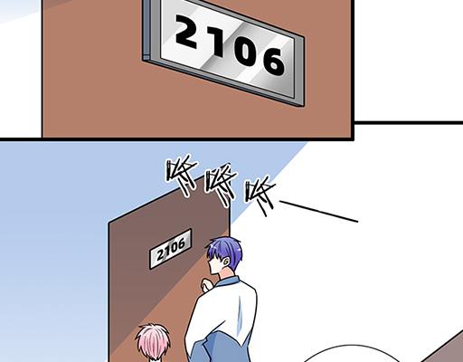 青春期的大烦恼韩漫全集-第四十四话：同路拜访无删减无遮挡章节图片 