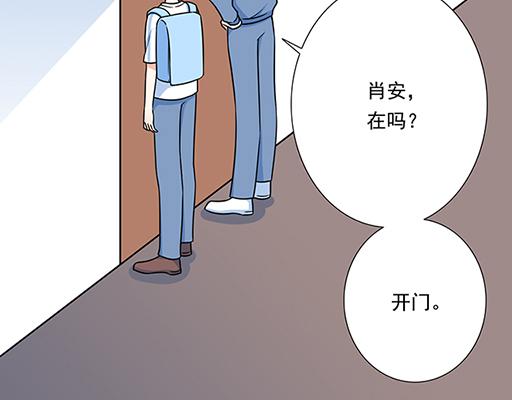 青春期的大烦恼韩漫全集-第四十四话：同路拜访无删减无遮挡章节图片 