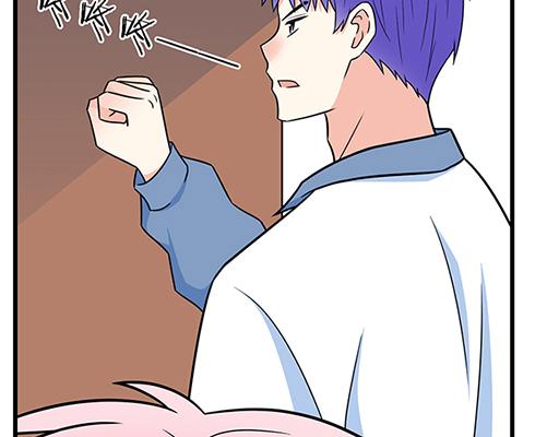 青春期的大烦恼韩漫全集-第四十四话：同路拜访无删减无遮挡章节图片 