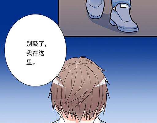 青春期的大烦恼韩漫全集-第四十四话：同路拜访无删减无遮挡章节图片 