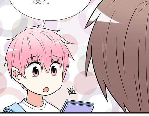 青春期的大烦恼韩漫全集-第四十五话 祝福你们无删减无遮挡章节图片 