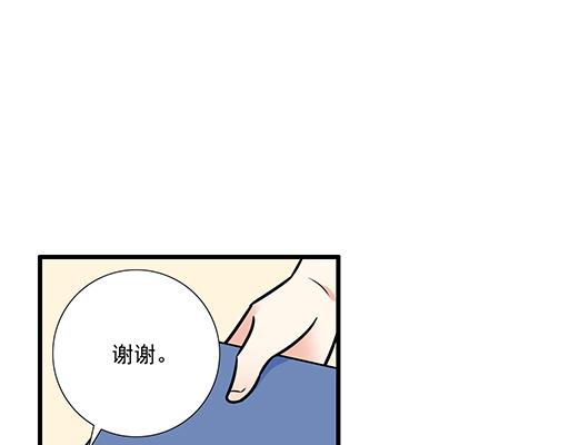 青春期的大烦恼韩漫全集-第四十五话 祝福你们无删减无遮挡章节图片 