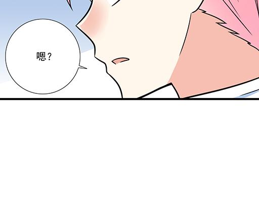 青春期的大烦恼韩漫全集-第四十五话 祝福你们无删减无遮挡章节图片 