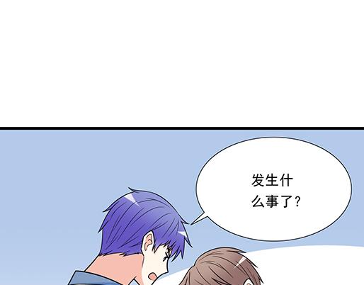 青春期的大烦恼韩漫全集-第四十五话 祝福你们无删减无遮挡章节图片 