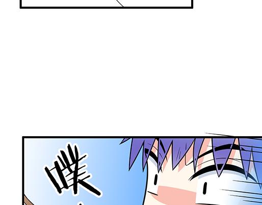 青春期的大烦恼韩漫全集-第四十六话：掉入狼群的羊无删减无遮挡章节图片 