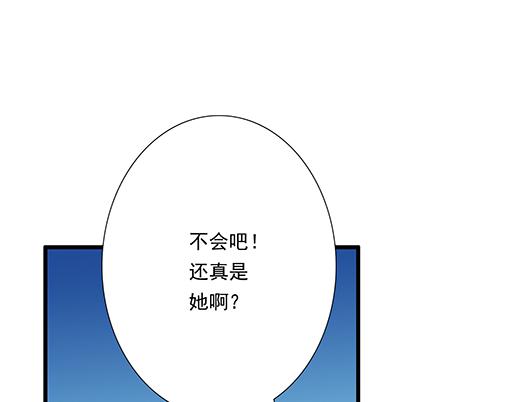 青春期的大烦恼韩漫全集-第四十六话：掉入狼群的羊无删减无遮挡章节图片 