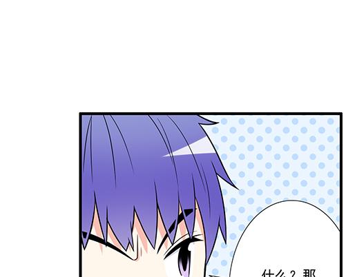 青春期的大烦恼韩漫全集-第四十六话：掉入狼群的羊无删减无遮挡章节图片 
