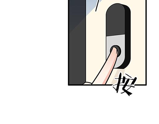 青春期的大烦恼韩漫全集-第四十七话：到访无删减无遮挡章节图片 