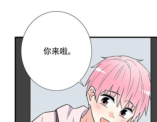 青春期的大烦恼韩漫全集-第四十七话：到访无删减无遮挡章节图片 