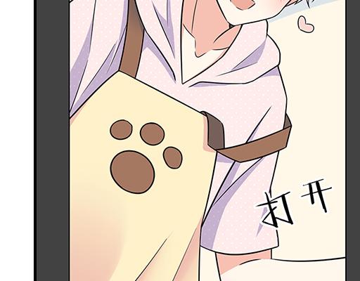 青春期的大烦恼韩漫全集-第四十七话：到访无删减无遮挡章节图片 
