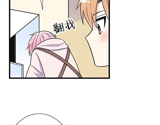 青春期的大烦恼韩漫全集-第四十七话：到访无删减无遮挡章节图片 