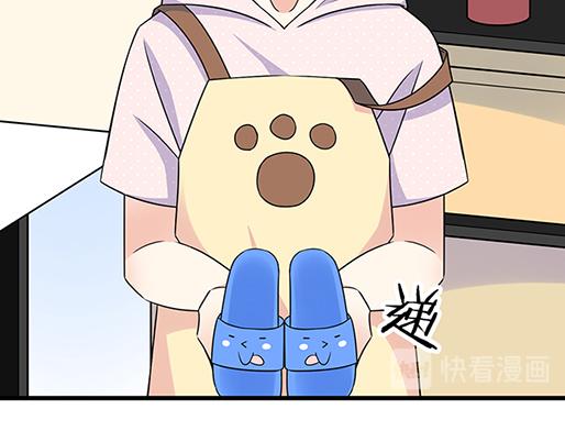 青春期的大烦恼韩漫全集-第四十七话：到访无删减无遮挡章节图片 
