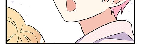 青春期的大烦恼韩漫全集-第四十七话：到访无删减无遮挡章节图片 
