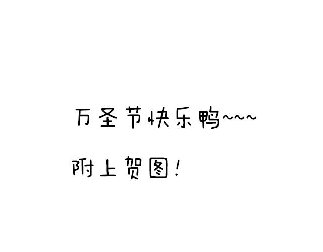 青春期的大烦恼韩漫全集-第四十七话：到访无删减无遮挡章节图片 