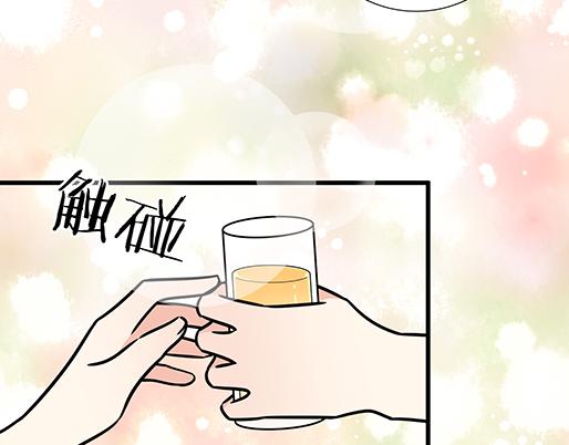青春期的大烦恼韩漫全集-第四十八话：这样撒娇谁受得了无删减无遮挡章节图片 