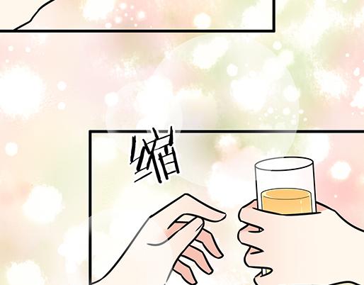 青春期的大烦恼韩漫全集-第四十八话：这样撒娇谁受得了无删减无遮挡章节图片 