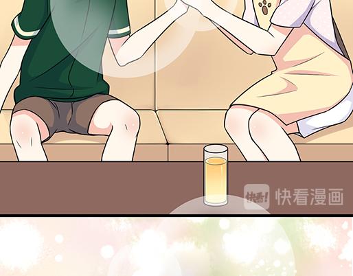 青春期的大烦恼韩漫全集-第四十八话：这样撒娇谁受得了无删减无遮挡章节图片 