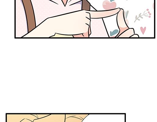 青春期的大烦恼韩漫全集-第四十八话：这样撒娇谁受得了无删减无遮挡章节图片 