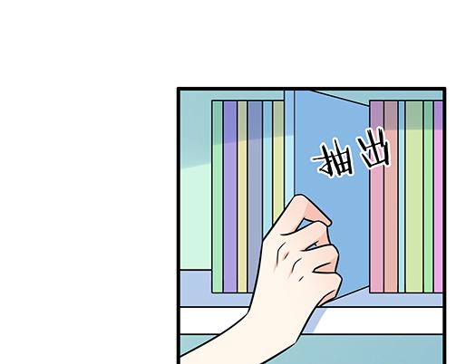 青春期的大烦恼韩漫全集-第四十九话：床底下的秘密无删减无遮挡章节图片 