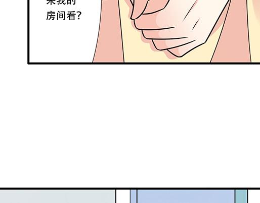 青春期的大烦恼韩漫全集-第四十九话：床底下的秘密无删减无遮挡章节图片 