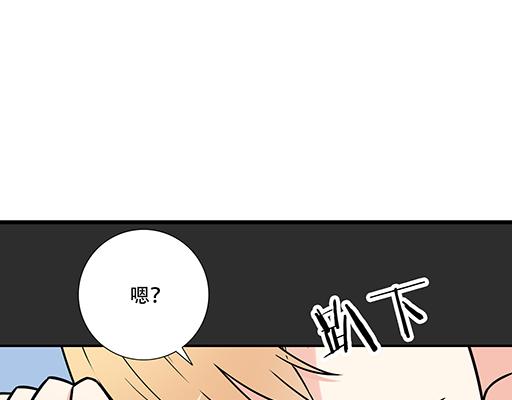 青春期的大烦恼韩漫全集-第四十九话：床底下的秘密无删减无遮挡章节图片 