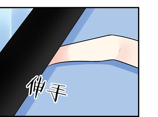 青春期的大烦恼韩漫全集-第四十九话：床底下的秘密无删减无遮挡章节图片 