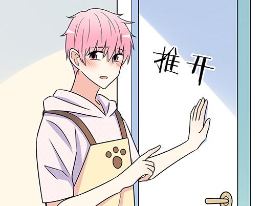 青春期的大烦恼韩漫全集-第四十九话：床底下的秘密无删减无遮挡章节图片 
