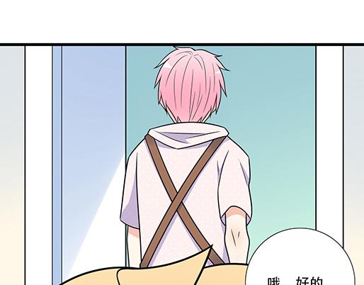 青春期的大烦恼韩漫全集-第四十九话：床底下的秘密无删减无遮挡章节图片 