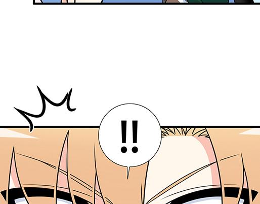 青春期的大烦恼韩漫全集-第五十话：不可告人的漫画无删减无遮挡章节图片 