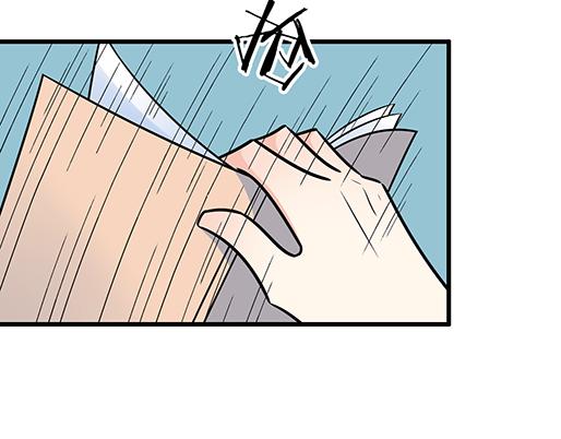 青春期的大烦恼韩漫全集-第五十话：不可告人的漫画无删减无遮挡章节图片 