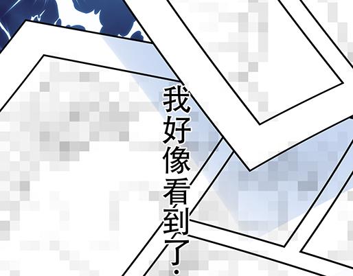 青春期的大烦恼韩漫全集-第五十话：不可告人的漫画无删减无遮挡章节图片 
