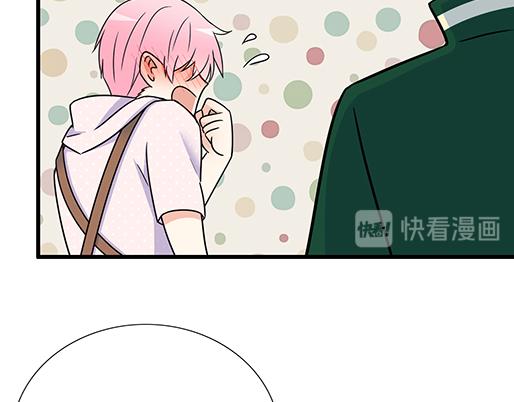 青春期的大烦恼韩漫全集-第五十话：不可告人的漫画无删减无遮挡章节图片 