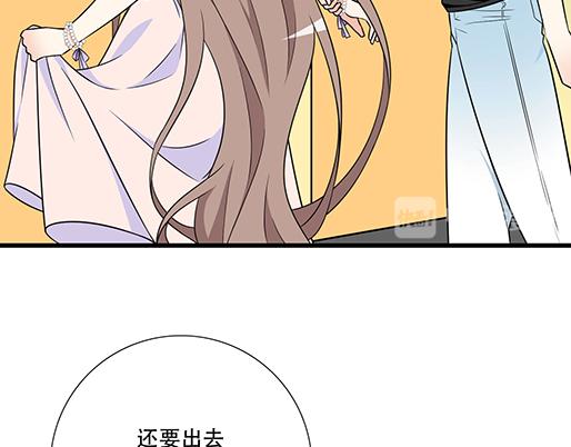 青春期的大烦恼韩漫全集-第五十一话：假装我的女朋友吧！无删减无遮挡章节图片 