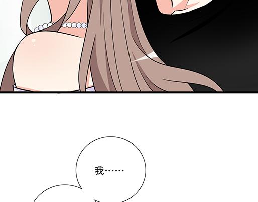 青春期的大烦恼韩漫全集-第五十一话：假装我的女朋友吧！无删减无遮挡章节图片 