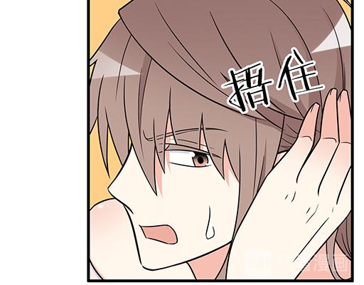 青春期的大烦恼韩漫全集-第五十一话：假装我的女朋友吧！无删减无遮挡章节图片 