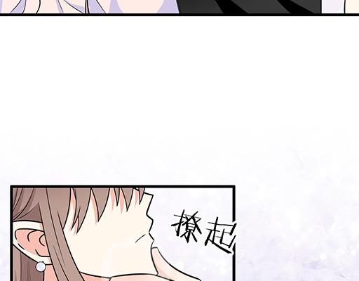 青春期的大烦恼韩漫全集-第五十一话：假装我的女朋友吧！无删减无遮挡章节图片 