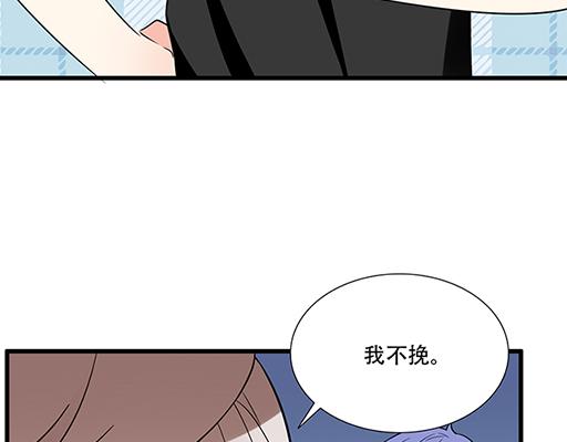 青春期的大烦恼韩漫全集-第五十二话：男生和男生之间无删减无遮挡章节图片 