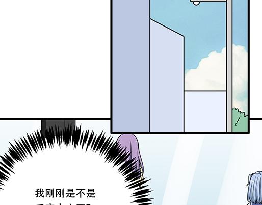 青春期的大烦恼韩漫全集-第五十二话：男生和男生之间无删减无遮挡章节图片 
