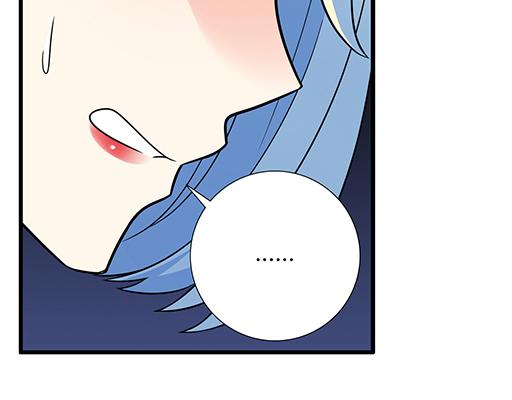 青春期的大烦恼韩漫全集-第五十三话：别怕，哥哥保护你无删减无遮挡章节图片 
