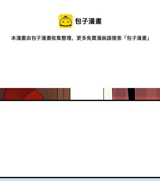 青春期的大烦恼韩漫全集-第五十四话：小白兔？无删减无遮挡章节图片 