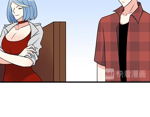青春期的大烦恼韩漫全集-第五十四话：小白兔？无删减无遮挡章节图片 