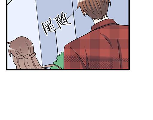 青春期的大烦恼韩漫全集-第五十四话：小白兔？无删减无遮挡章节图片 