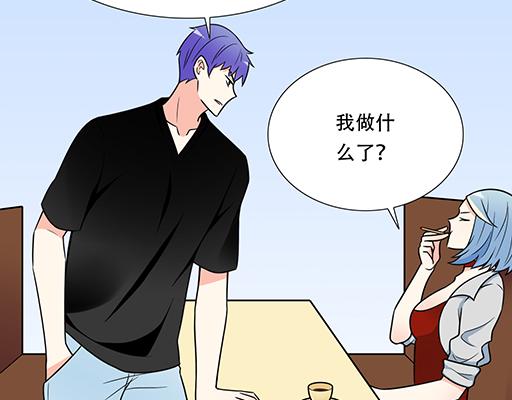 青春期的大烦恼韩漫全集-第五十四话：小白兔？无删减无遮挡章节图片 
