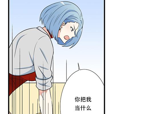 青春期的大烦恼韩漫全集-第五十四话：小白兔？无删减无遮挡章节图片 
