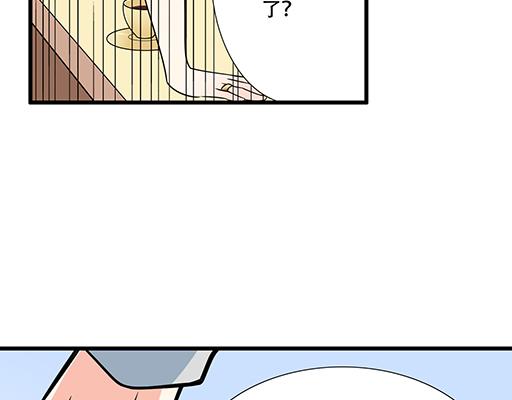 青春期的大烦恼韩漫全集-第五十四话：小白兔？无删减无遮挡章节图片 