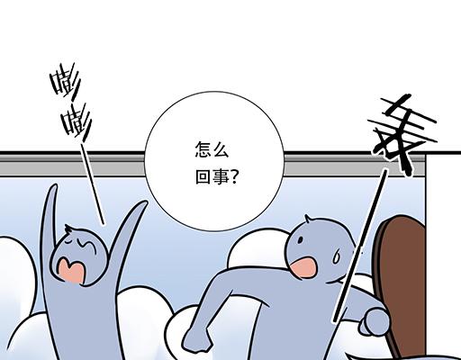 青春期的大烦恼韩漫全集-第五十五话：英雄救美无删减无遮挡章节图片 