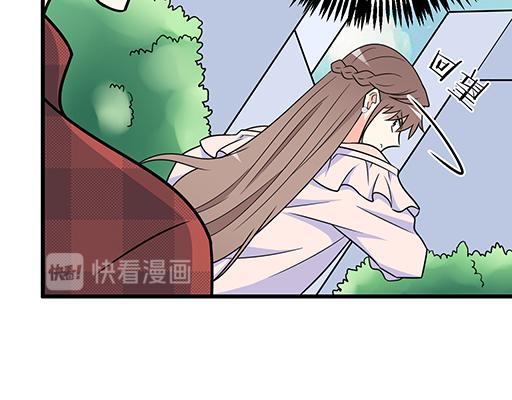 青春期的大烦恼韩漫全集-第五十五话：英雄救美无删减无遮挡章节图片 