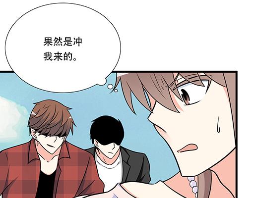 青春期的大烦恼韩漫全集-第五十五话：英雄救美无删减无遮挡章节图片 