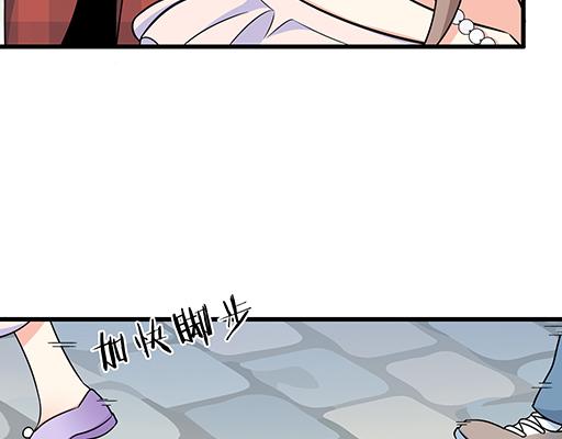 青春期的大烦恼韩漫全集-第五十五话：英雄救美无删减无遮挡章节图片 