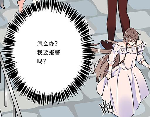 青春期的大烦恼韩漫全集-第五十五话：英雄救美无删减无遮挡章节图片 